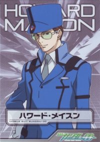 BUY NEW mobile suit gundam 00 - 180845 Premium Anime Print Poster